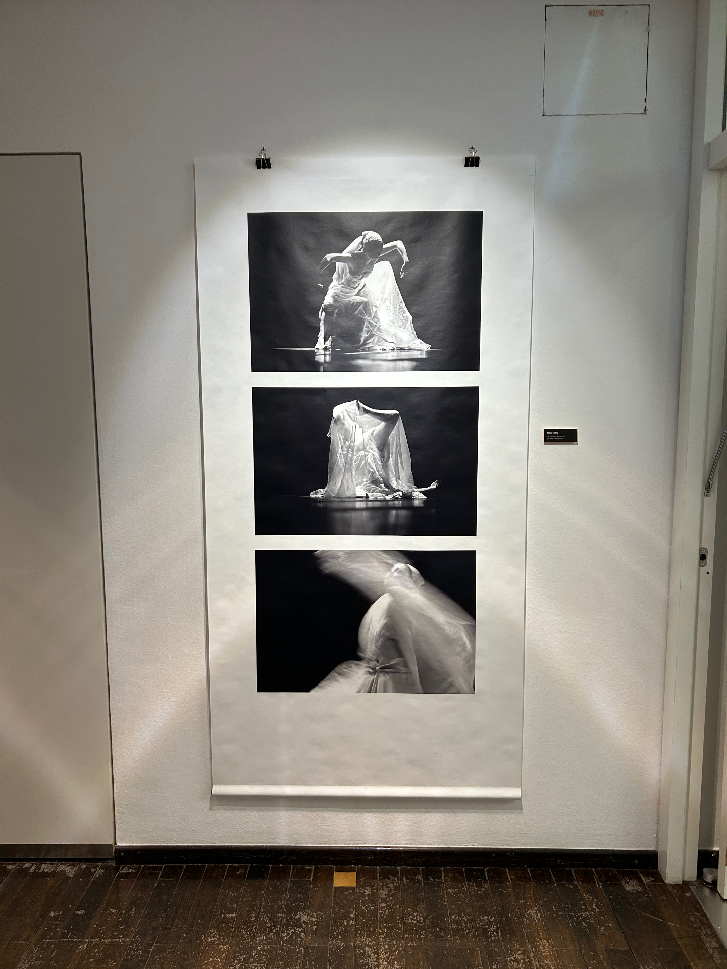 Augenwege — Ausstellung Stefan Rosenboom — Bild 5